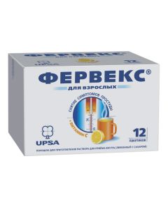 Paracetamol, Phenyramine, Ascorbic acid - Fervex powder for oral solution [lemon with sugar] 12 pcs. texas Pharmacy Online - texas.buy-pharm.com
