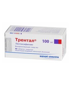 Pentoxifylline - trental tablets coated with enteric-soluble captivity 100 mg 60 pcs. texas Pharmacy Online - texas.buy-pharm.com