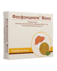 Phospholipids - Fosfontsiale Mono solution for iv. introduced. 250 mg / 5 ml ampoules 5 pcs. texas Pharmacy Online - texas.buy-pharm.com