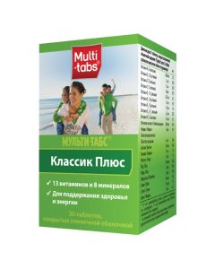 Polyvytamyn - Multi-tabs Classic Plus tablets 30 pcs. texas Pharmacy Online - texas.buy-pharm.com