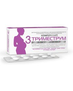 Polyvytamyn , Myneral - Complivit Trimestrum 3 tablets, 30 pcs. texas Pharmacy Online - texas.buy-pharm.com
