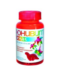 Polyvytamyn , Prochye Preparations - Univit Kids chewable tablets 4000 mg 30 pcs. texas Pharmacy Online - texas.buy-pharm.com