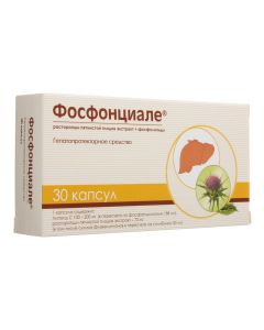pyatnystoy ekstrakt fruit, milk thistle Fosfolypyd - Phosphonical capsules 30 pcs. texas Pharmacy Online - texas.buy-pharm.com