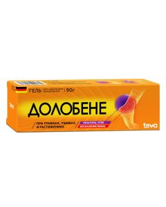 Sodium heparin, Allantoin,ekspantenol dimethyl sulfoxide - Dolobene gel 90 g texas Pharmacy Online - texas.buy-pharm.com