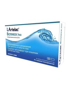 Sodium hyaluronat - Artelak Splash Uno ophthalmic solution, moisturizing, dropper tube 0.5 ml 30 pcs. texas Pharmacy Online - texas.buy-pharm.com