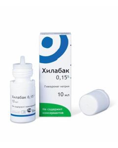 Sodium hyaluronat - Hilabac solution moisturizing for eyes and contact lenses 0.15% dropper bottle 10 ml 10 ml texas Pharmacy Online - texas.buy-pharm.com