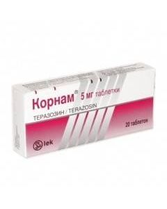 terazosin - Kornam tablets 5 mg, 20 pcs. texas Pharmacy Online - texas.buy-pharm.com