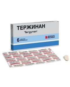 Ternydazol, neomycin sulfate, nystatin, prednisone sodium metasulfobenzoat - Terzhinan vaginal tablets, 6 pcs. texas Pharmacy Online - texas.buy-pharm.com