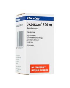 tsiklofosfamida - Endoxan vials of 500 mg texas Pharmacy Online - texas.buy-pharm.com