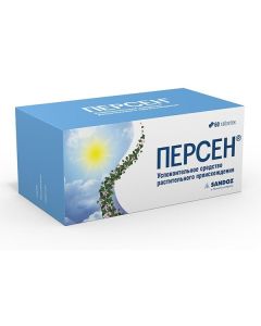 Valerian Root Extr., Melissa Cure. herbs extra., mint leaves extra. - persen tablets coated.ob. 60 pcs. texas Pharmacy Online - texas.buy-pharm.com