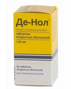 Vysmuta trykalyya dytsytrat - De-Nol tablets 120 mg, 56 pcs. texas Pharmacy Online - texas.buy-pharm.com