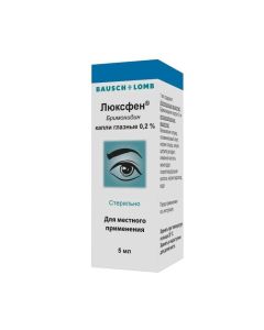 Ying - Luxfen eye drops 0.2% fl-cap 5ml texas Pharmacy Online - texas.buy-pharm.com