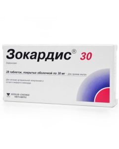 zofenopril - Zokardis 30 tablets coated.pl.ob. 30 mg, 28 pcs. texas Pharmacy Online - texas.buy-pharm.com