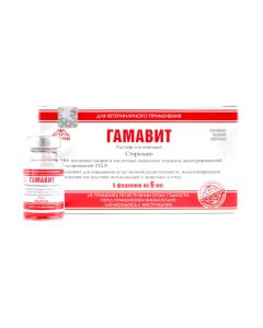 en anneal emulsified (PDE) - Gamavit injection 6 ml vials (BET) 5 pcs. texas Pharmacy Online - texas.buy-pharm.com