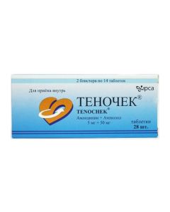 amlodipine, atenolol - Tenochka tablets, 28 pcs. texas Pharmacy Online - texas.buy-pharm.com