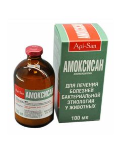 Amoxicillin - Amoxisan injection solution 15% Api-San bottle (BET) 100 ml texas Pharmacy Online - texas.buy-pharm.com