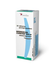 Amoxicillin - Flemoxin Solutab tablets 500 mg, 20 pcs. texas Pharmacy Online - texas.buy-pharm.com