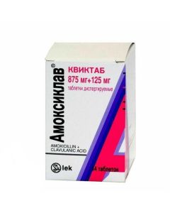 Amoxicillin, clavulanic acid - Amoxiclav Quicktab dispersible tablets 875 mg + 125 mg 14 pcs. texas Pharmacy Online - texas.buy-pharm.com