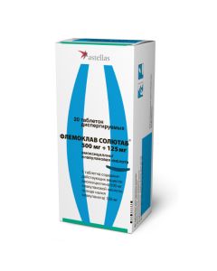 Amoxicillin, clavulanic acid - Flemoklav Solyutab dispersible tablets 500 mg + 125 mg, 20 pcs. texas Pharmacy Online - texas.buy-pharm.com