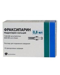 NADROPARINUM calcium - Fraksiparin solution d / subcutaneous injection. 9,500 anti-XA ME / ml / 7600 IU anti-Xa / 0.8 ml 0.8 ml syringes 10 pcs. texas Pharmacy Online - texas.buy-pharm.com