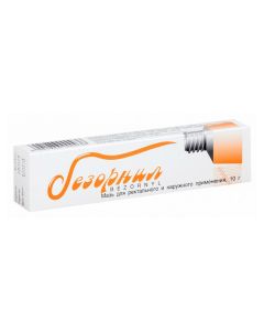 Artificial musk, Artificial bezoar , Pearls, Amber, Borneol, Zinc carbonate - Bezornel ointment, 10 g texas Pharmacy Online - texas.buy-pharm.com