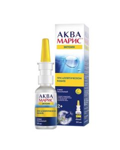 Atlantic water, ektoyn - texas Pharmacy Online - texas.buy-pharm.com