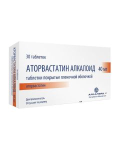 Atorvastatin - Atorvastatin Alkaloid tablets coated. 40 mg 30 pcs. texas Pharmacy Online - texas.buy-pharm.com