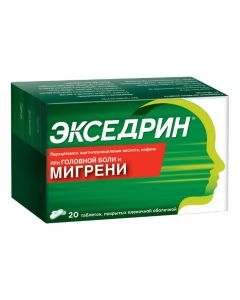 Atsetylsalytsylovaya acid, caffeine, paracetamol - Excedrine tablets, 20 pcs. texas Pharmacy Online - texas.buy-pharm.com