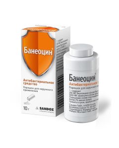 bacitracin, neomycin - texas Pharmacy Online - texas.buy-pharm.com
