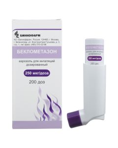 beclomethasone - beclomethasone aerosol for inhalation 100 mcg / dose, 200 doses of aerosol 400 mfg / dose, 200 doses texas Pharmacy Online - texas.buy-pharm.com