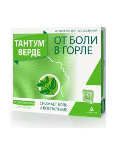 Benzidamine - Tantum Verdet absorbable tablets 3 mg with mint flavor 40 pcs. texas Pharmacy Online - texas.buy-pharm.com