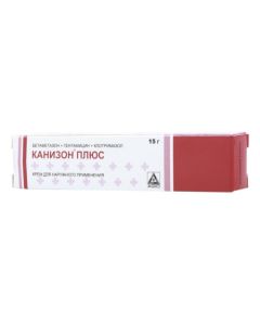 Betamethasone, Gentamicin - Canizon Plus Cream, 15 g texas Pharmacy Online - texas.buy-pharm.com