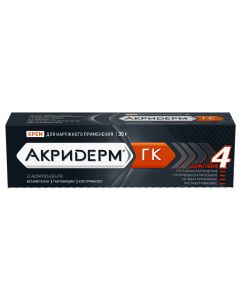 betamethasone, gentamicin, clotrimazole - Akriderm Genta ointment, 30 g p1d65f40 cream p40sf40f40. 064%, 15 g texas Pharmacy Online - texas.buy-pharm.com