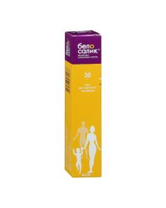 betamethasone, salicylic acid - Belosalik ointment, 30 g texas Pharmacy Online - texas.buy-pharm.com