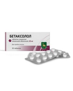 Betaxolol - Betaxolol tablets 20 mg 30 pcs. texas Pharmacy Online - texas.buy-pharm.com