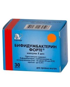 bifidobacteria bifidum - Bifidumbacterin forte capsules 5 doses, 30 pcs. texas Pharmacy Online - texas.buy-pharm.com
