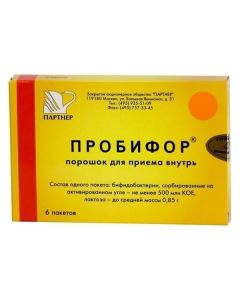 bifidobacteria bifidum - Probifor powder 500000000 CFU, 6 pcs. texas Pharmacy Online - texas.buy-pharm.com