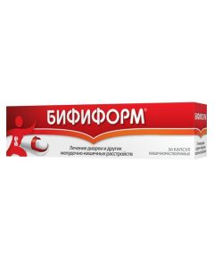 bifidobacteria longum, enterococcus fecium - Beefiform capsules 30 pcs. texas Pharmacy Online - texas.buy-pharm.com
