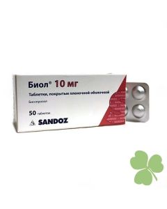 bisoprolol - Biol tablets 10 mg 50 pcs. pack texas Pharmacy Online - texas.buy-pharm.com