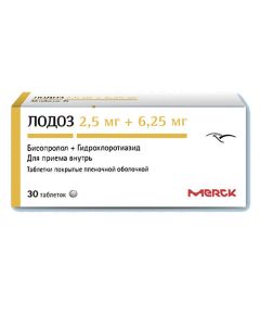 bisoprolol, bisoprolol Hydrohlorotyazyd - Lodoz tablets are coated. 2.5 mg + 6.25 mg 30 pcs. texas Pharmacy Online - texas.buy-pharm.com