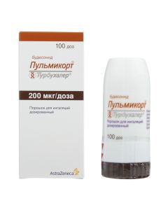 Budesoni - Pulmicort turbuhaler powder for inhalation 200 mcg / dose, 100 doses of texas Pharmacy Online - texas.buy-pharm.com