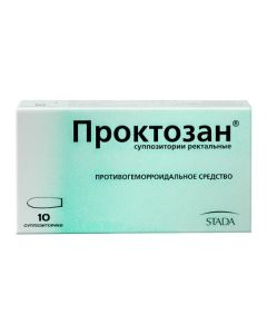 butamirate, Lidocaine - Proctosan rectal suppositories 10 pcs. texas Pharmacy Online - texas.buy-pharm.com