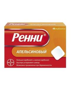 calcium carbonate, magnesium carbonate - Rennie tablets orange, 48 pcs. texas Pharmacy Online - texas.buy-pharm.com