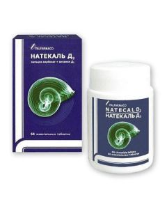 calcium gluconate, Kolekaltsyferol - Natekal D3 lozenges, 60 pcs. texas Pharmacy Online - texas.buy-pharm.com