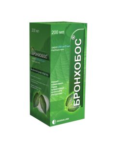 Carbocysteine - Bronchobos syrup 5%, 200 ml texas Pharmacy Online - texas.buy-pharm.com