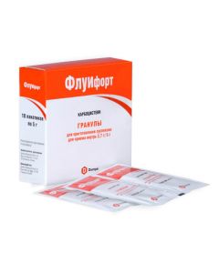 Carbocysteine - Fluofort packages 2.7 g, 5 g, 10 pcs. texas Pharmacy Online - texas.buy-pharm.com