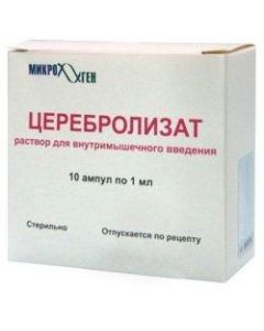 Cattle hydrolyzate - Cerebrolyzate ampoules, 1 ml, 10 pcs. texas Pharmacy Online - texas.buy-pharm.com