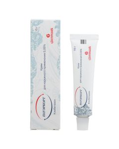clobetasol - Powercourt cream 0.05%, 15 g texas Pharmacy Online - texas.buy-pharm.com