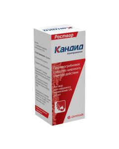 Clotrimazole - Candide external solution 1%, 20 ml texas Pharmacy Online - texas.buy-pharm.com