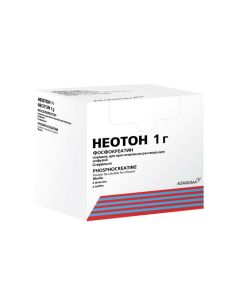 phosphocreatine - Neoton bottles 1 g, 4 pcs. texas Pharmacy Online - texas.buy-pharm.com